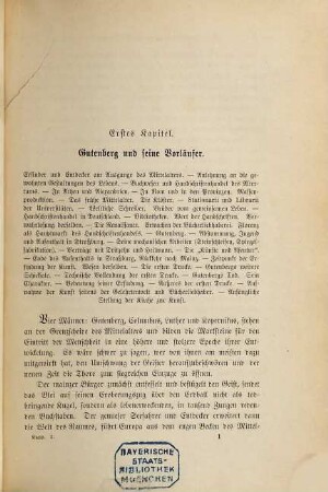 Geschichte des deutschen Buchhandels. 1, Geschichte des deutschen Buchhandels bis in das 17. Jahrhundert