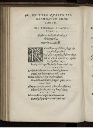 Ex libro qvarto epigrammatvm graecorvm