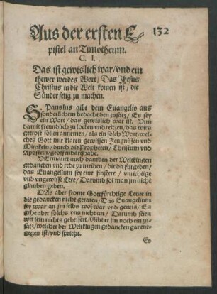 Aus der ersten Epistel an Timotheum.