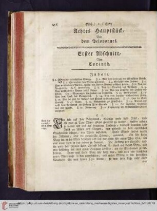 Erster Abschnitt: Von Corinth