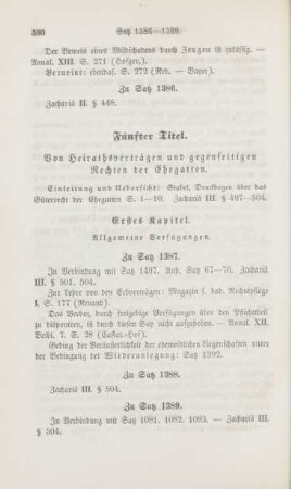 Fünfter Titel. Von Heirathsverträgen und gegenseitigen Rechten der Ehegatten