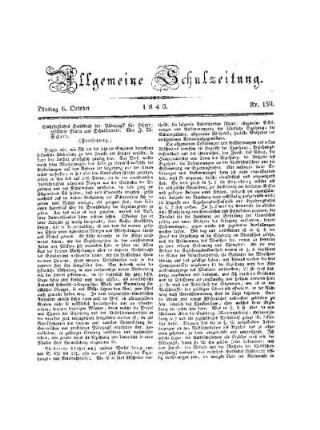 159: Heft 159
