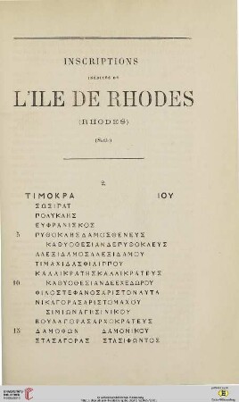 N.S. 11.1865: Inscriptions inédites de l'ile de Rhodes (Rhodes), [2]