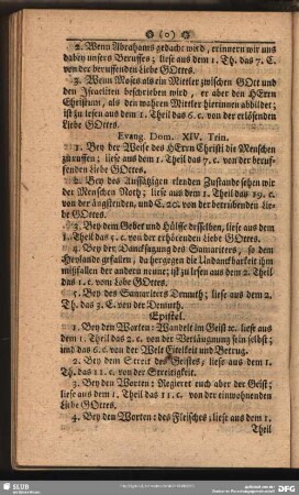 Evang. Dom. XIV. Trin.