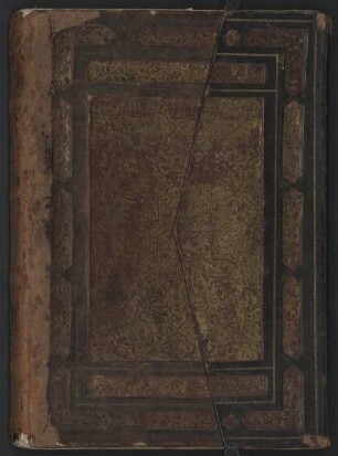 Qurʾān - BSB Cod.arab. 8