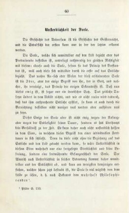 Unsterblichkeit der Seele