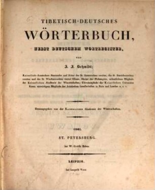 Tibetisch-deutsches Wörterbuch, nebst deutschem Wortregister