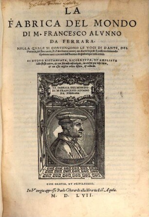 La fabrica del mondo