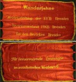 Wanderfahne des "Freien Deutschen Gewerkschaftsbundes" und der "Sozialistischen Einheitspartei Deutschlands"