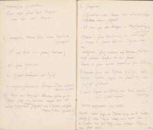 Reiseskizzen aus Athen, Venedig und Padua: Text (aus: Skizzenalbum 4)