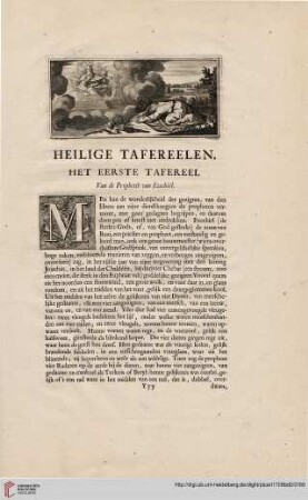 Van de Prophetië van Ezechiël