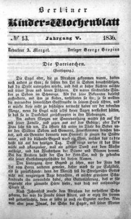 5.1836,13: No. 13