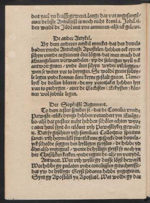 Der Sophisten Argument.