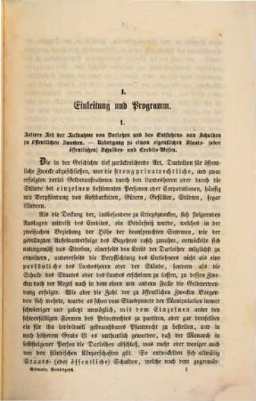 Versuch einer Geschichte des österreichischen Staats- Credits- und Schuldenwesens, 1