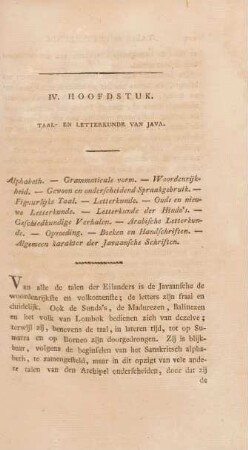 IV. Hoofdstuk. Taal- en letterkunde van Java