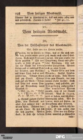 XV. Vom heiligen Abendmahl.