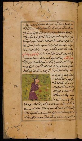Illustration: f. 68r-69v