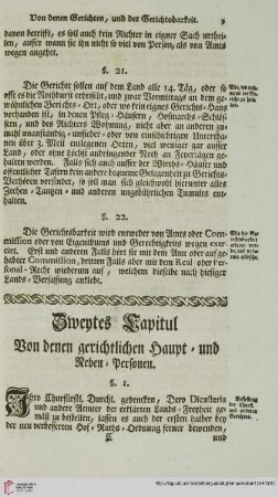 Zweytes Capitul. Von denen Gerichtlichen Haupt- und Neben-Personen