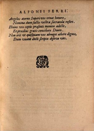 De Canonizatione Sanctorum commentarius