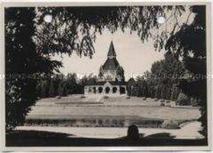 Stettin, Hauptfriedhof, Hauptkapelle