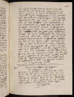 267-269, 21.4.1588 (vesperi), 1. Petr 2