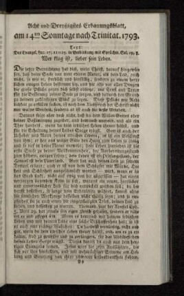 Acht und Dreyßigstes Erbauungsblatt, am 14ten Sonntage nach Trinitat. 1793.