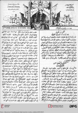 Issue 9/10 (18.10.1890)