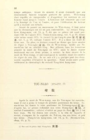 Tou-Ngao (675-672)
