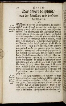 Das andere hauptstük, vonder schreibart und derselben eigenschaften.