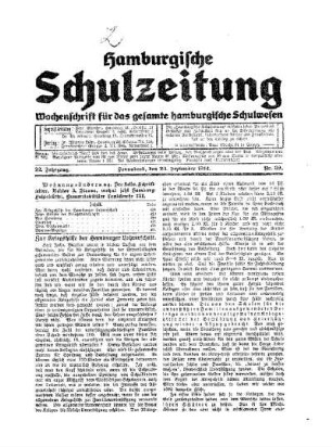 Zur Kriegshilfe der Hamburger Lehrerschaft