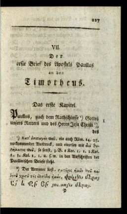 VII. Der erste Brief des Apostels Paullus an den Timotheus.