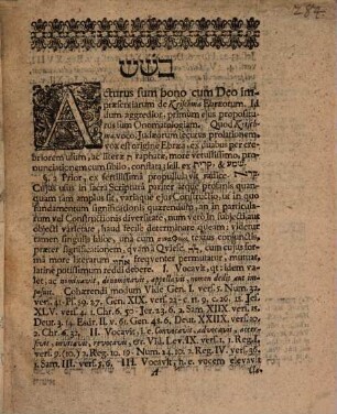 Exercitationis de decisionibus Krischma Ebraeorum Pars prooemialis, tradens nomenclaturum Krischma