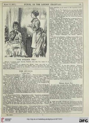 March 17, 1877
