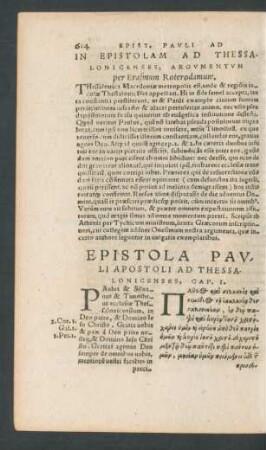 Epistola Pauli Apostoli Ad Thessalonicenses ...
