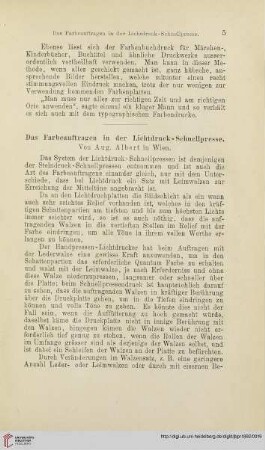 Das Farbeauftragen in der Lichtdruck-Schnellpresse