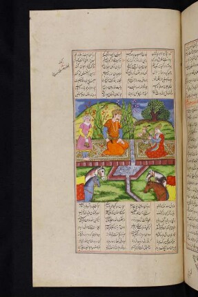 Illustration: Farangīs führt Kai Kāʾūs Kai Ḫusrau vor