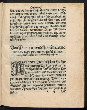 Von Advocaten und Anwälden ...