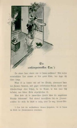 Die verhängnisvollen Tos