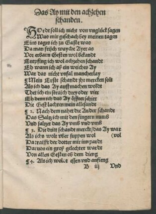 Das Ay mit den achzehen schanden.