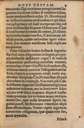 De locis S. Scripturae hebraicis commentarius