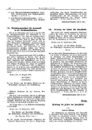Prüfung der Lehrer für Kurzschrift : [Erziehung] ; [Für das Reich] ; [Amtliche Erlasse] ; [Amtlicher Teil]