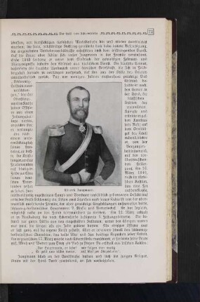 Eduard Jungmann