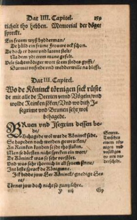 Dat III. Capitel.