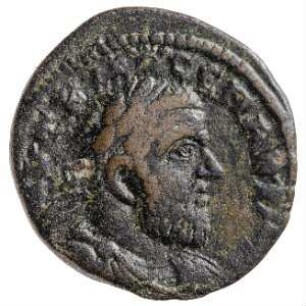 Münze, 217 - 218 n. Chr.