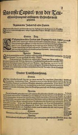 Neuwe Chorographia vnd Histori Teutscher Nation, das ist: Warhaffte eigentliche vnd kurtze Beschreibung, der alten hochlöblichen Teutschen, vnserer Vranherren erster ankunfft, herkommen, auffnemen vnd vermehrung ...