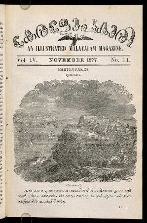 November 1877 No. 11