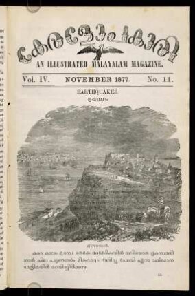 November 1877 No. 11