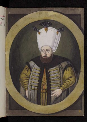 Illustration: Aḥmed III.