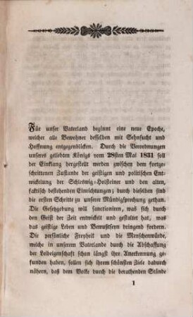 Ueber die Emancipation der Juden in Schleswig-Holstein : Ein Wort zur Beherzigung an die Schleswig-Holsteinischen Provinzialstände