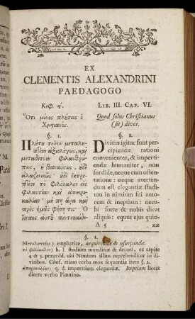 Ex Clementis Alexandrini Paedagogo. Lib III. Cap. VI. Quod solus Christianus (sit) dives.